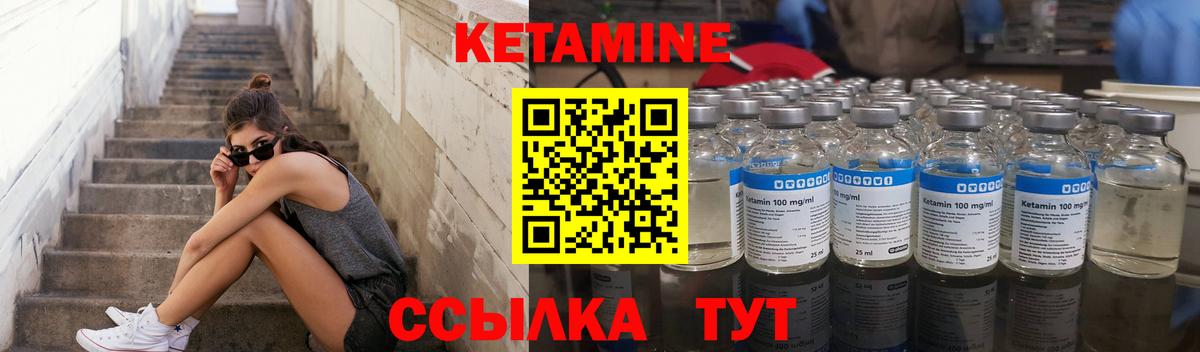 Серпухов  Меф МЯУ МЯУ кристаллы  МЕФ  COCAIN  Вход с VPN  ГАШИШ  Магазин наркотиков  Марихуана  Марихуана  MDMA 