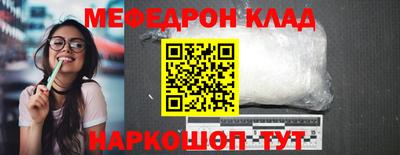 гашиш Пенза