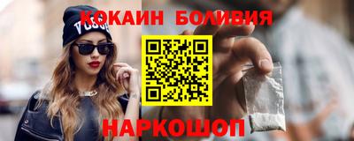 гашиш Пенза