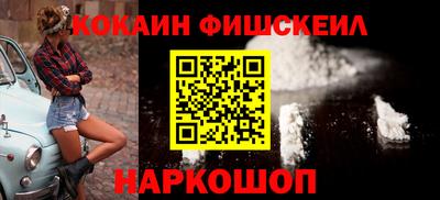 прущие крисы Партизанск