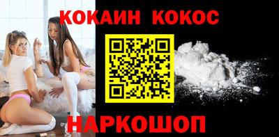 гашиш Пенза