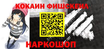 гашиш Пенза