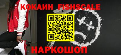 прущие крисы Партизанск