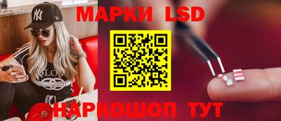 прущие крисы Партизанск