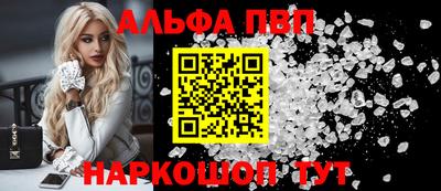 гашиш Пенза