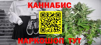 MESCALINE Первоуральск