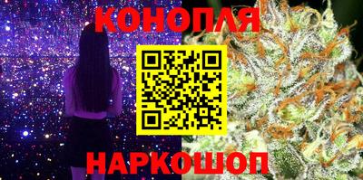 гашиш Пенза