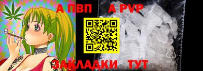 гашиш Пенза