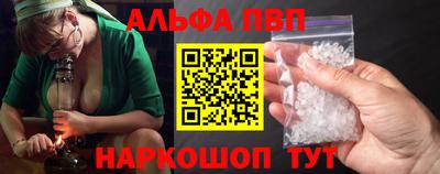 гашиш Пенза