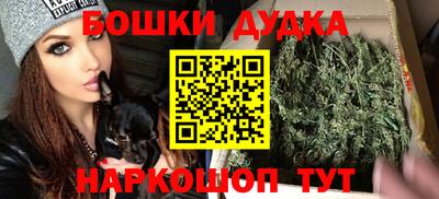 MESCALINE Первоуральск