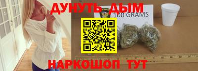 MESCALINE Первоуральск
