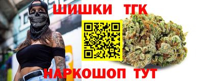 прущие крисы Партизанск