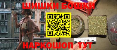 прущие крисы Партизанск