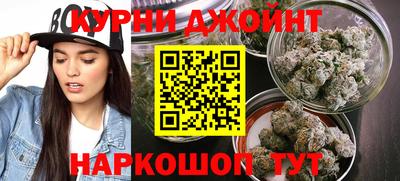 прущие крисы Партизанск