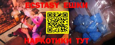 MESCALINE Первоуральск