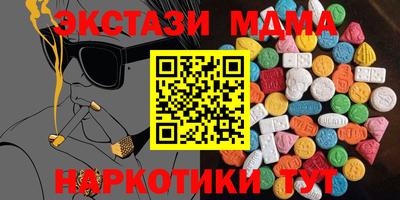 гашиш Пенза