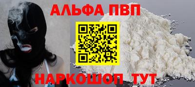 MESCALINE Первоуральск