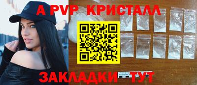MESCALINE Первоуральск