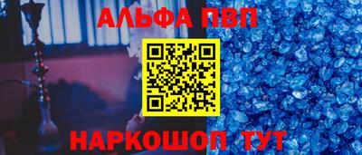 MESCALINE Первоуральск