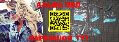 прущие крисы Партизанск