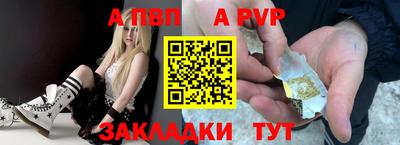 MESCALINE Первоуральск