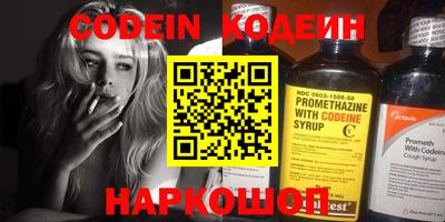 гашиш Пенза