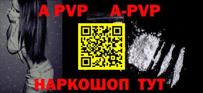 MESCALINE Первоуральск