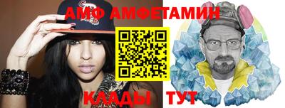 гашиш Пенза