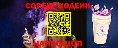 прущие крисы Партизанск
