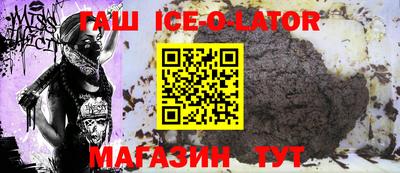 MESCALINE Первоуральск
