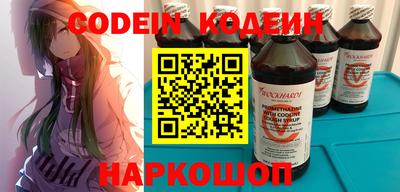 гашиш Пенза