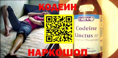 гашиш Пенза