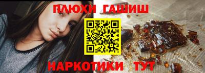 MESCALINE Первоуральск