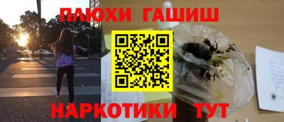 MESCALINE Первоуральск