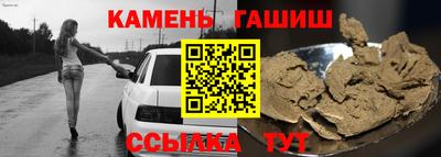 прущие крисы Партизанск