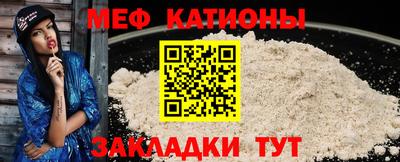 прущие крисы Партизанск